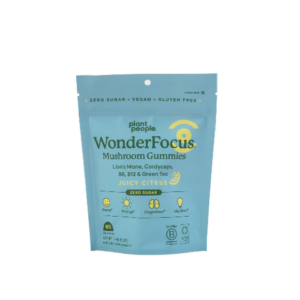 brain focus gummies
