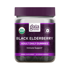 Organic Elderberry Gummies
